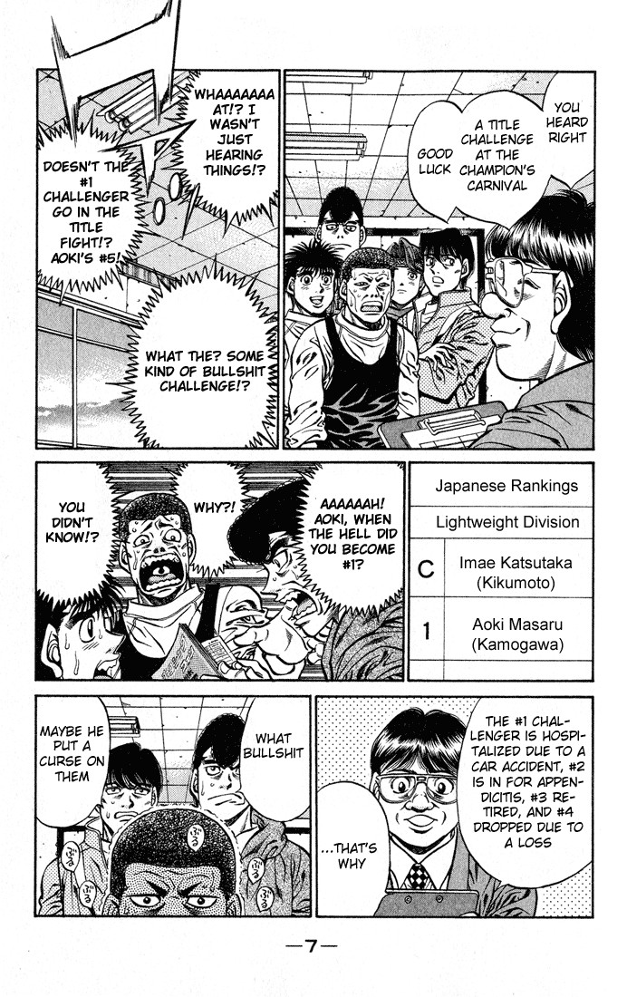 Hajime no Ippo Chapter 416 8